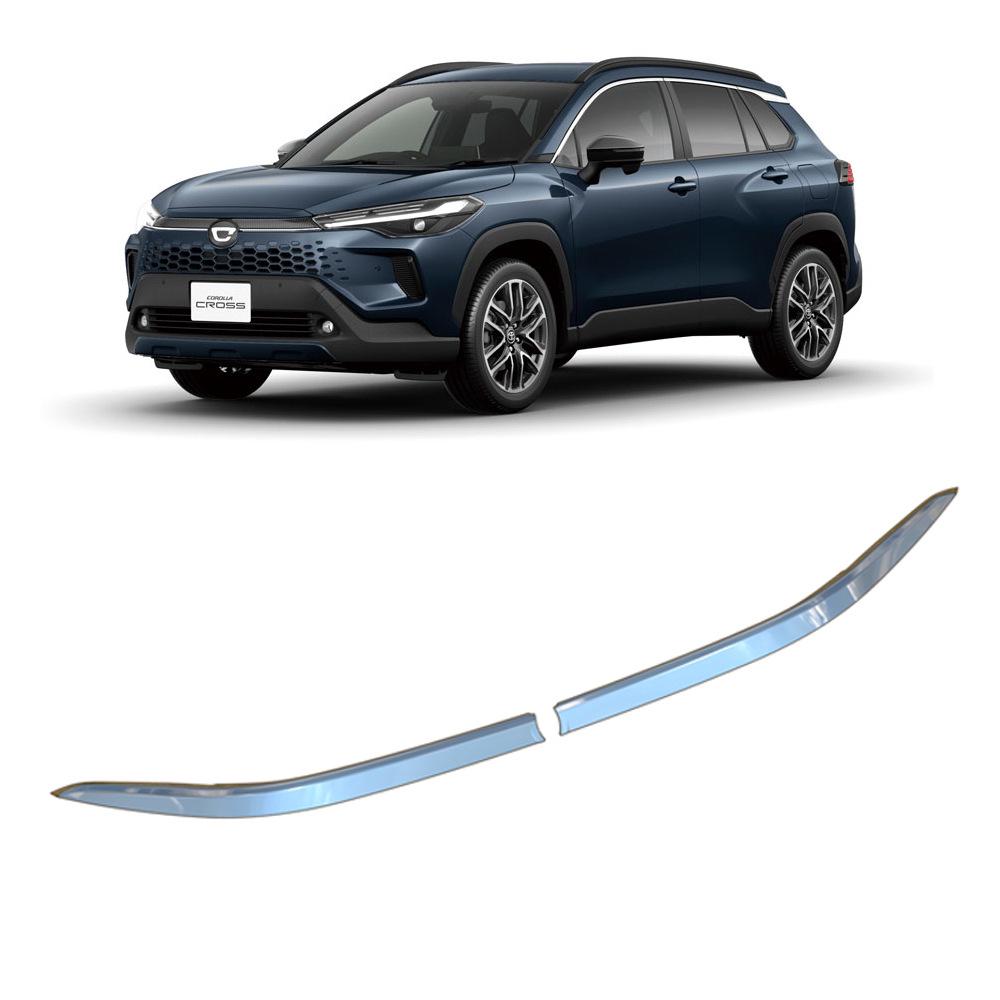 Toyota Corolla CROSS 2025-2026 Frontgrill Galvanisierte Dekorleisten
