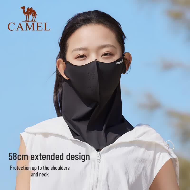 Camel UPF50+ Seamless Sun Protection Face Mask