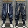 Casual Trendy Elastic Waist Jeans Spring Loose Harem Pants Men