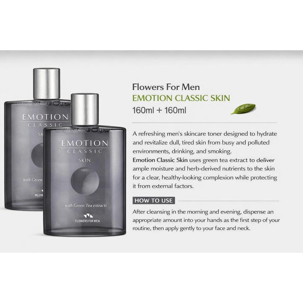 Flowers for Men Emotion Classic Skincare Set (Skin 160ml x2 + Lotion 160ml)