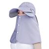 Sun Work Hat for UV Protection Summer UV Covers Wide Sun Outdoor Sunburn Insect Heatstroke Stylish [LYING] Hat, Farmers, Women's Cap, Hat, Protection,
