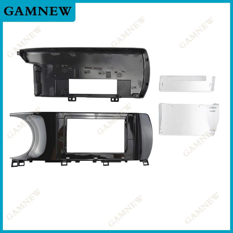 

10 Inch Car Frame Fascia Adapter For KIA K5 Optima 2020+ Android Radio Audio Dash Fitting Panel Kit Only Frame