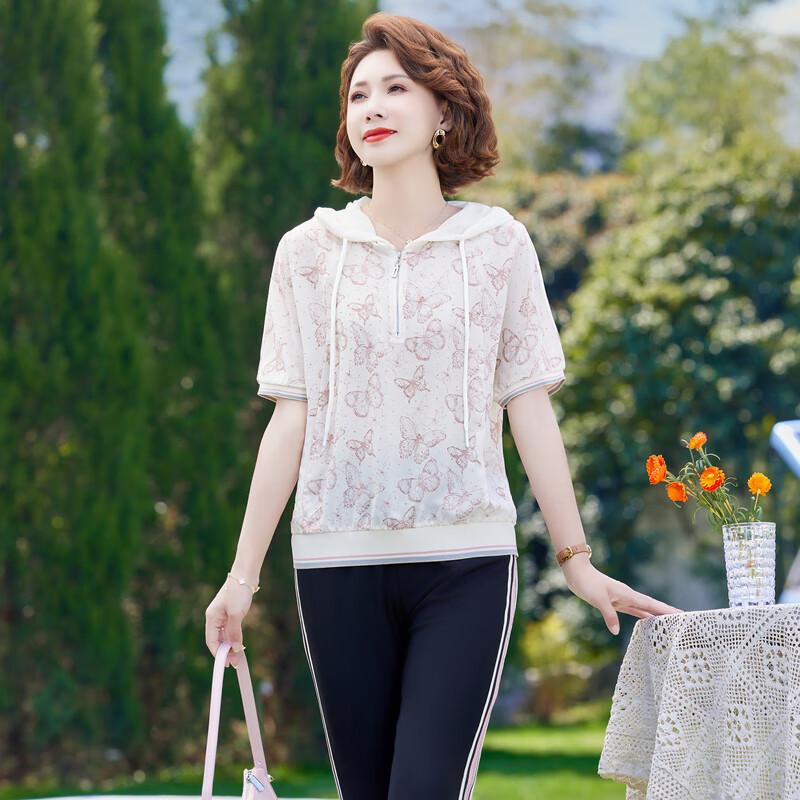 Middle-Aged Women's 2025 Summer Casual Sportswear Set