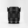 VILTROX 25mm Large Aperture STM Autofocus Prime Lens for Sony Cameras F1.7 E-Mount APS-C E-Mount A7C, A7RII, A7SII, A7II, A7RIII, A7IV, A7RIV, A9, A1,