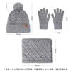 Winter Knitted Hat Women's Cold-proof Double-layer Velvet Thickened Warm Knitted Hat Scarf Gloves Three-piece Set