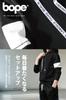 Bope Jersey Sweatshirt Neo Size L Men's Set, Black,