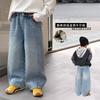 Kids Winter Fleece Lined Retro Spliced Denim Pants For Boys Girls