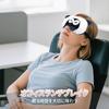 Reusable Sheep-shaped Eye Mask with Adjustable Straps for Relief from Puffiness and Tired Eyes. Stylish for the Office or Travel. Can Be Used for Cool