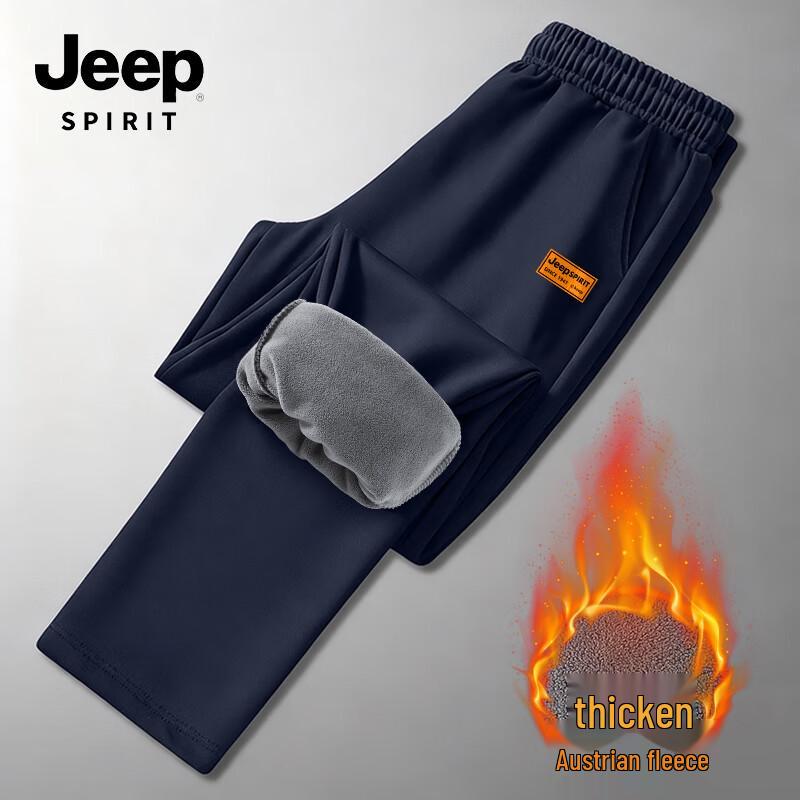 JEEP SPIRIT Мужские зимние флисовые повседневные брюки широкого кроя 5XL