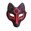 Diy Hand-Painted Mask Blank White Paper Mask Halloween Costume Accessory Cosplay Cosplay Mask For Fox-Themed Events Halloween
