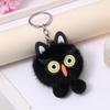 Entzückender Plüsch-Eulen-Schlüsselanhänger-Schmuckstück Geschenk