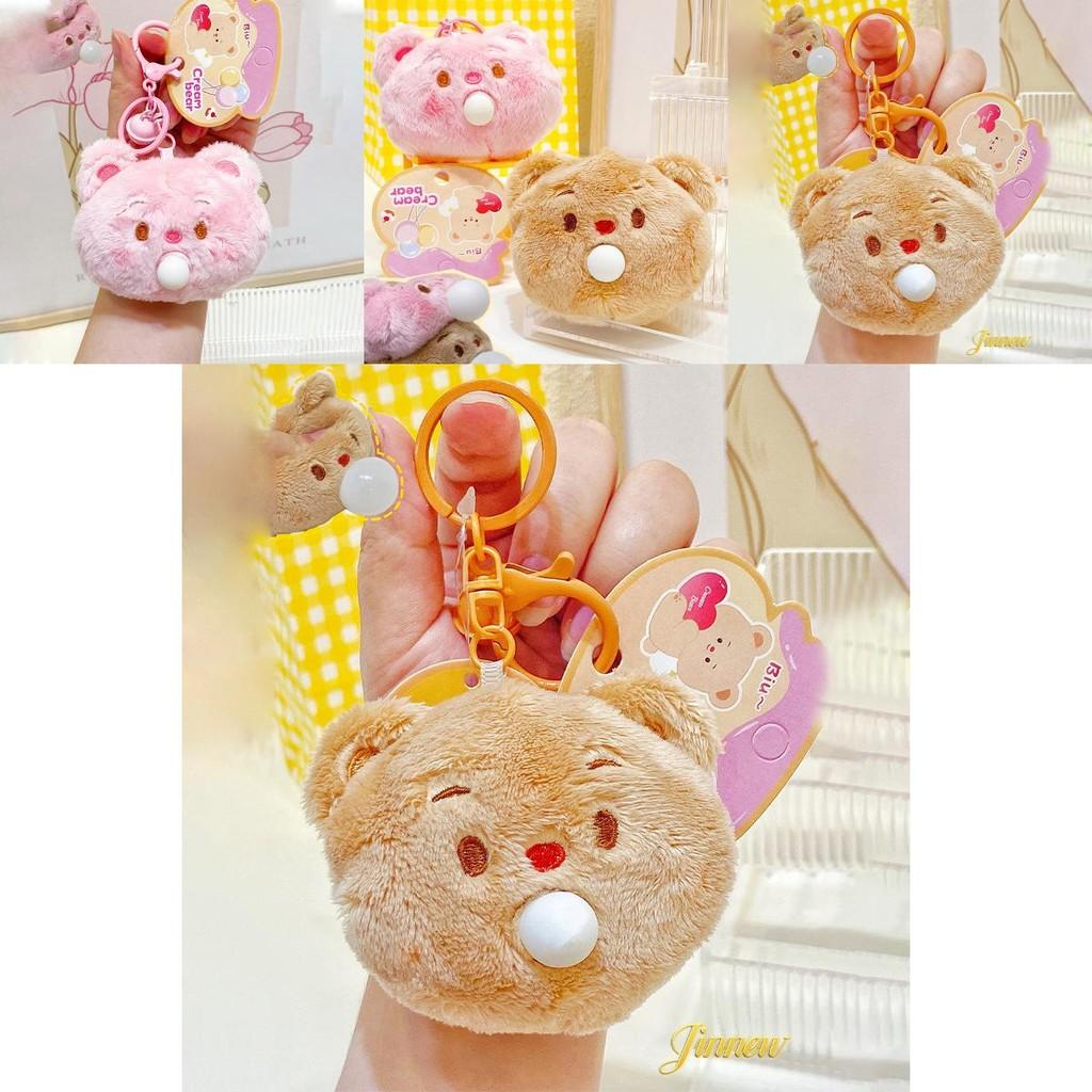 Cute Plush Bear Keychain With Bubblethrowing Design For Backpack Or Keys