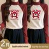 Two-Piece Women's Velvet Color Block Semi-High Neck Warm Slim Fit Shirt