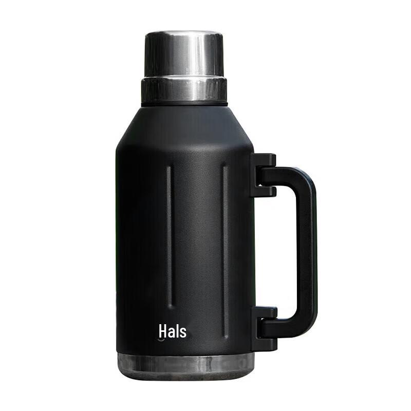 HALS 1200ml Expedition Travel Vacuum Flask