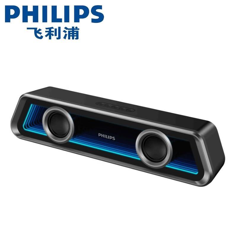 

Бездротовий Bluetooth настільний динамік Philips SPA4600