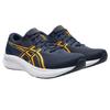 ASICS Patriot 14 Cushioning Breathable Low top Running Shoes Men's 1011C050-403