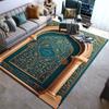Islamic Elegance Prayer Rugs Muslim Gift Ideas Sophisticated Islamic Prayer Carpets and Floor Mats for Your Prayer Space