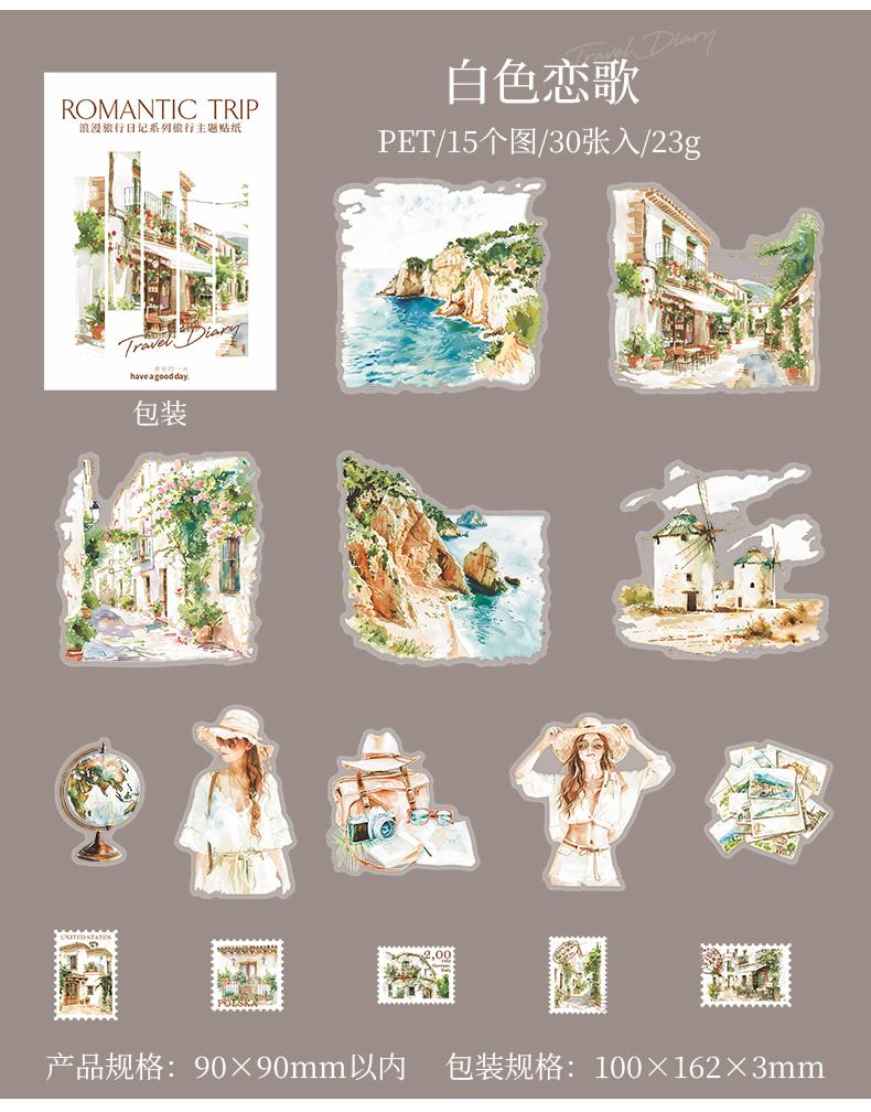 30 Pcs Travel Theme Stickers Pack Aesthetic Decorative Diary Album Scrapbooking Material Handmade DIY Sticker