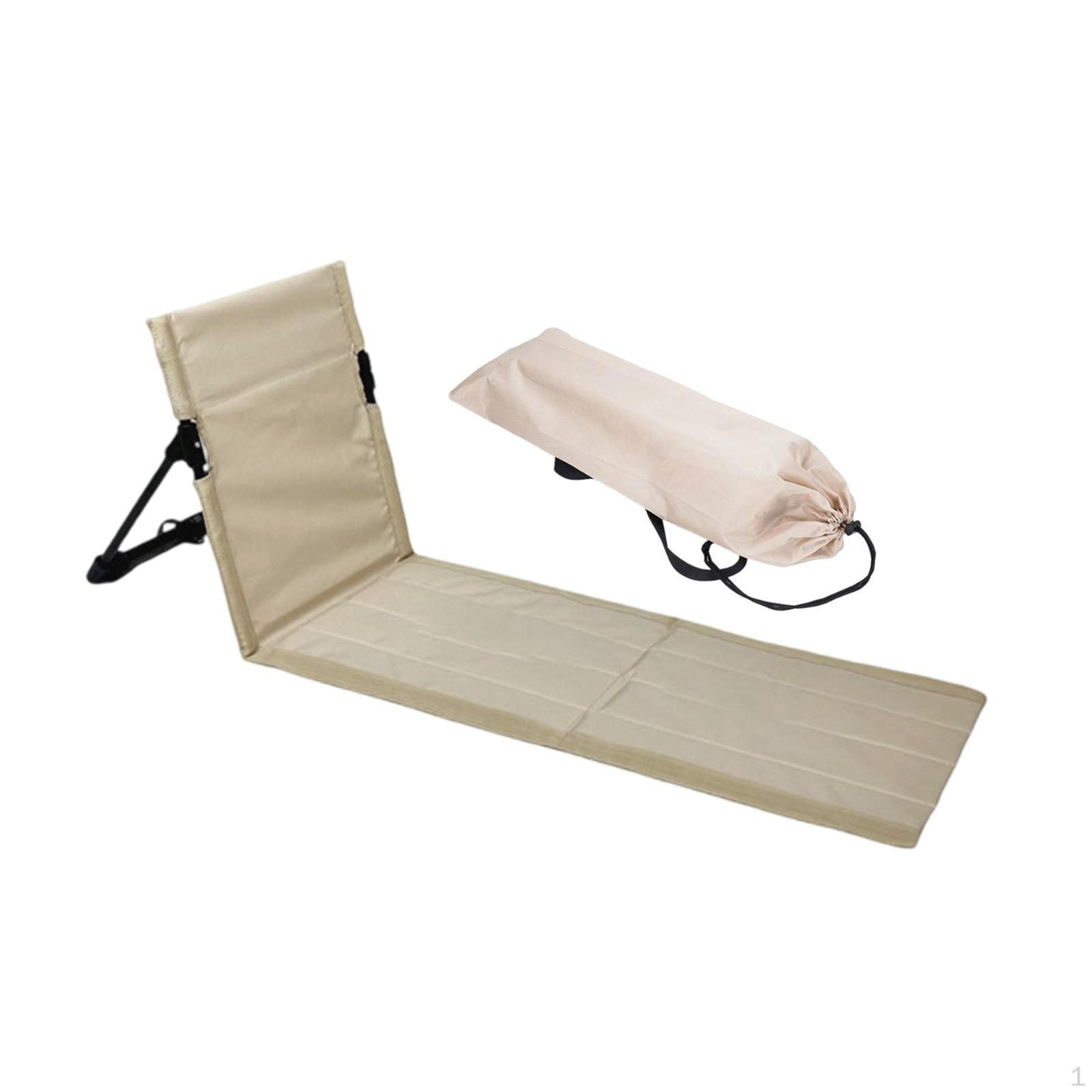 

Пляжный стул-лежак с поддержкой спины и сумкой для переноски для путешествий и отдыха бежевый