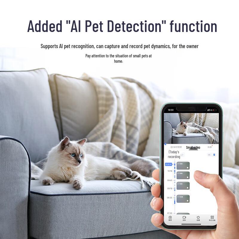 EZVIZ C6c 3K Enhanced PTZ Smart Home Camera (CN version)