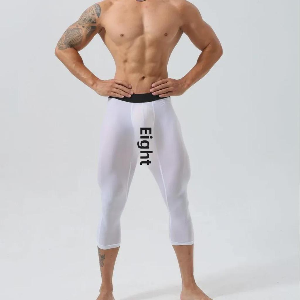 GYMBULL Pánske vysoko elastické fitness trojštvrťové legíny