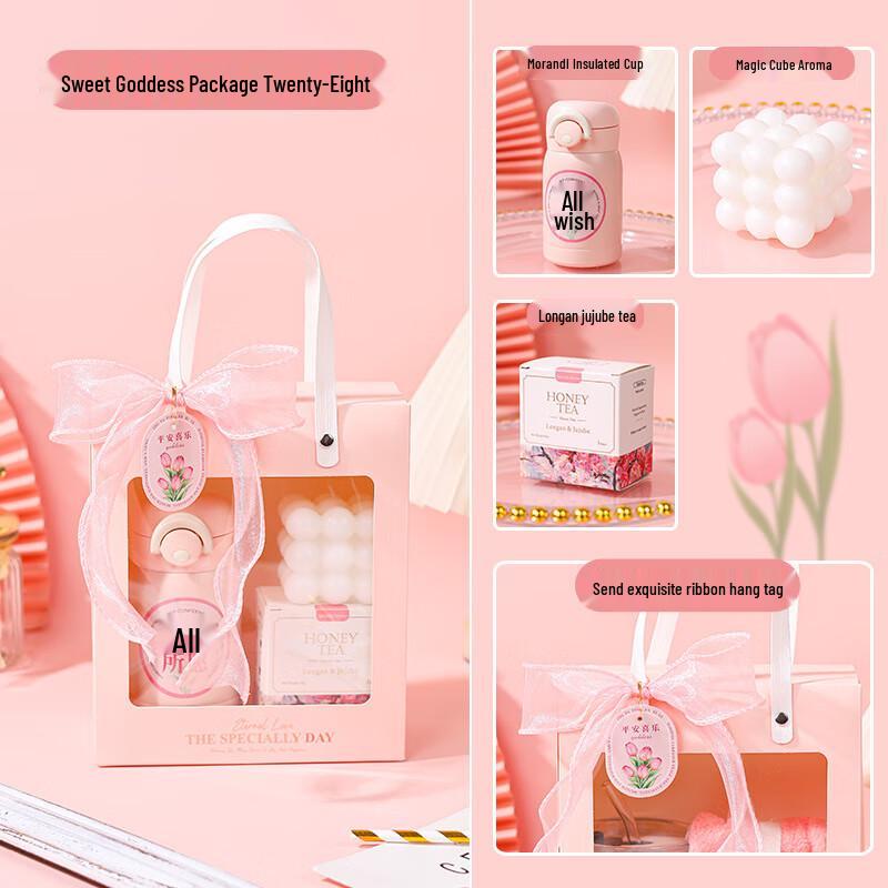 Sweet Goddess Gift Box
