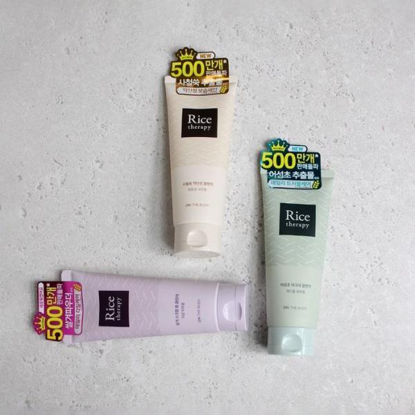 [OFJ7Q63S] Rice Therapy Cleansing Foam 3 types (12105456) 03. Artemisia capillaris slightly acidic