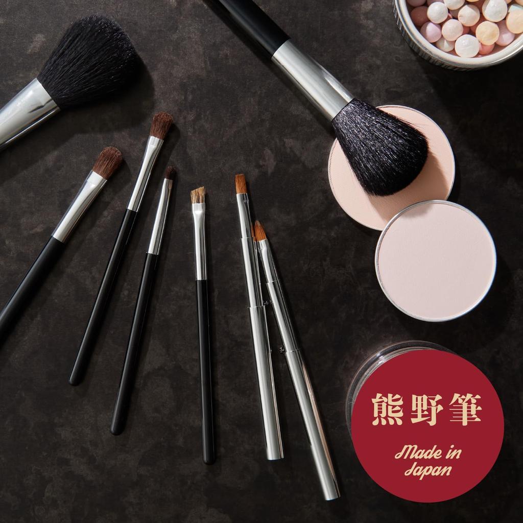 Kai Corporation Cosmeup Makeup Cheek Kumano HC3753 Brush, Brush, Brush,