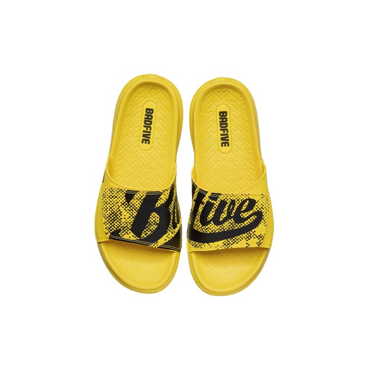 New LiNing Badfive Rubber Sole EVA Quiet Slide Slippers Men's Black Yellow ABTR007-2
