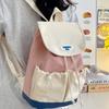 Colorful Nylon Backpack Drawstring Students School Bag Creative Shoulders Bag  Sport