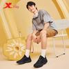 Xtep Starlight Men's Chunky Casual Sports Shoes