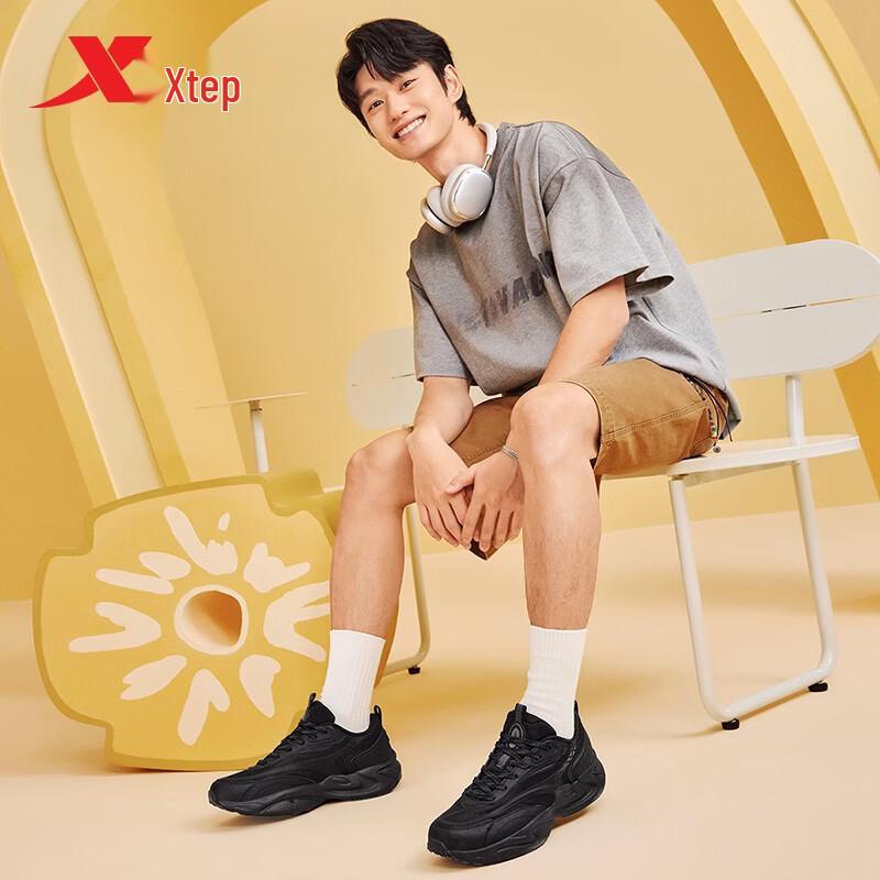 Xtep Starlight Men's Chunky Casual Sports Shoes