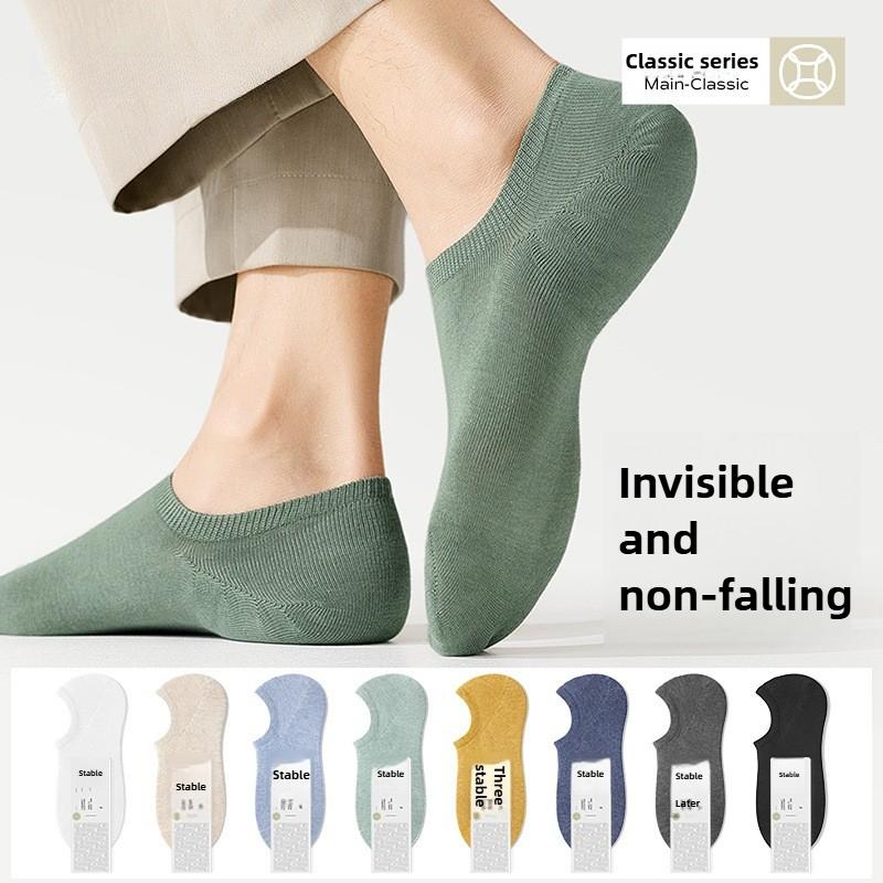 Men's Summer Thin Invisible with Cotton Deodorant Sweat Absorption Antibacterial Breathable Socks