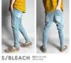 BEATJIVE Jogger Denim Sarouel Easy Tapered Skinny Pants 9213-2052 Men's Pants, Pants, Pants, Pants, Pants, One-Mile Wear, (Size 3L, BLEACH)