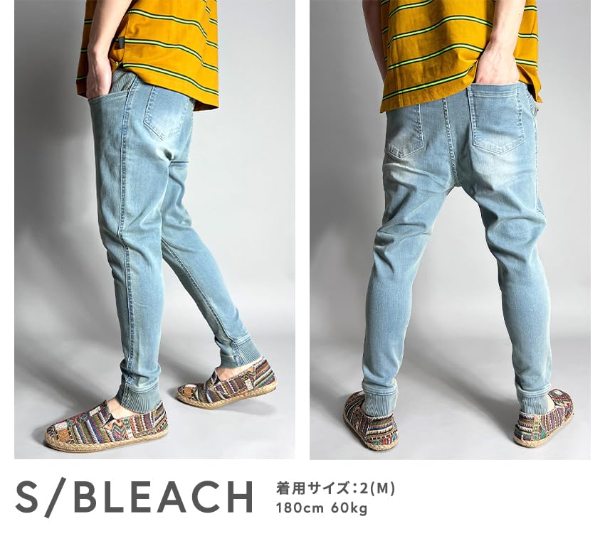 BEATJIVE Jogger Denim Sarouel Easy Tapered Skinny Pants 9213-2052 Men's Pants, Pants, Pants, Pants, Pants, One-Mile Wear, (Size 3L, BLEACH)