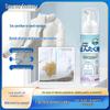 Powerful Dry Cleaning Mousse: Waterless Down Jacket Stain Remover & Degreaser