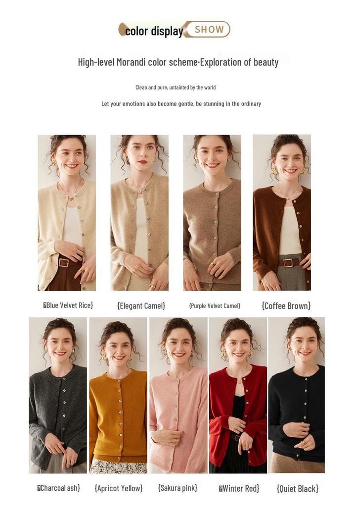 Women's Solid Color Cashmere Cardigan: Twelve-Needle, Round Neck, Loose, Single-Breasted, Slimming, Warm Sweater.