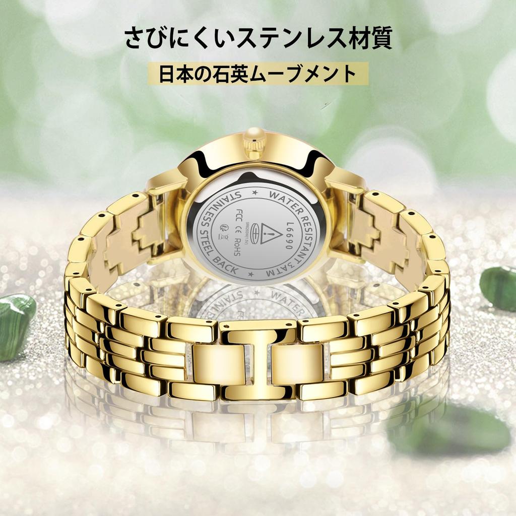 ShunkanSai Kadın Su Geçirmez Analog Kol Saati, Romen Rakamlı ve Kuvars Mekanizmalı, Popüler ve Şık, Sade ve Modaya Uygun, Mükemmel Hediye