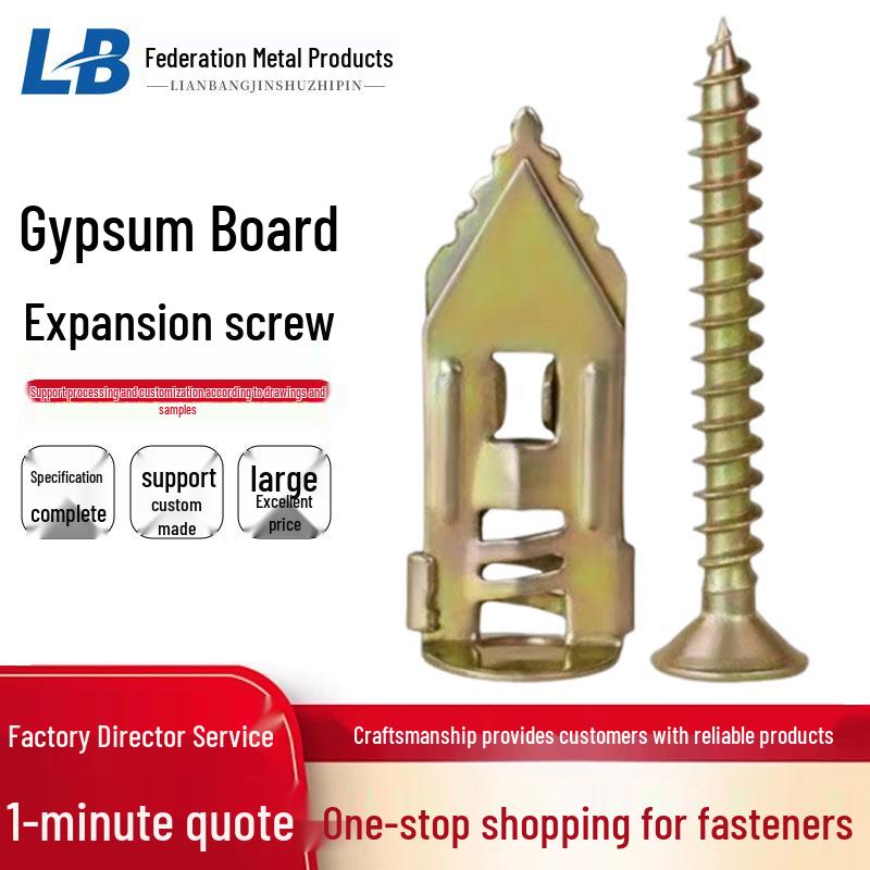 Gypsum Board Expansion Screw - One-Piece Knock-In Nail for Hollow Boards 4*35 High-Strength Nail