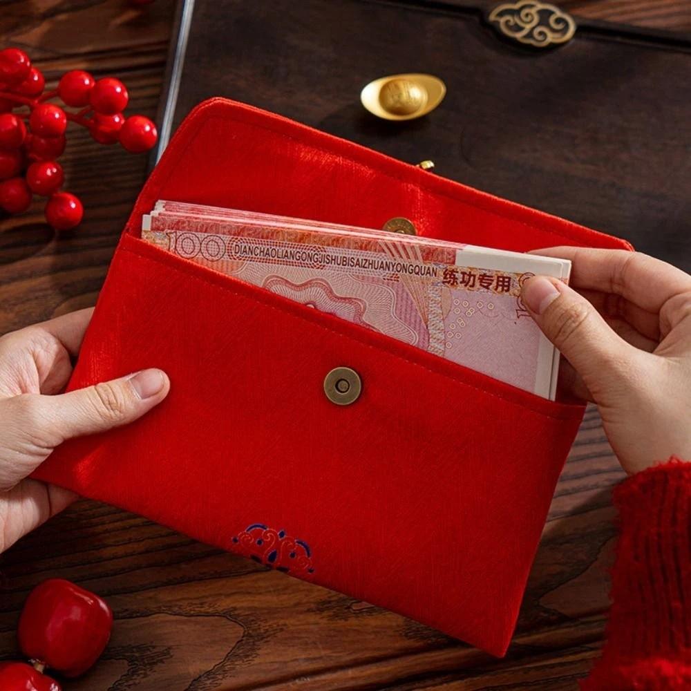 Hongbao Children's Money Bag Traditional God of Wealth Red Pocket Celebration Party