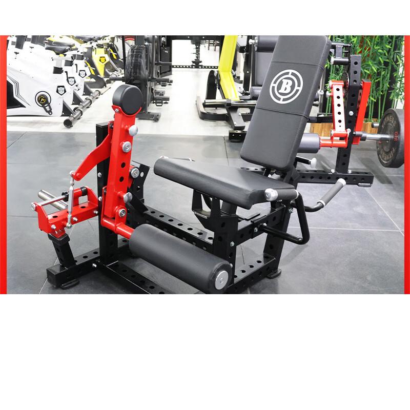 Commercial Leg Extension and Curl Machine