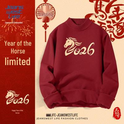 JEANSWEST LIFE Herren Winter Pullover mit Rundhalsausschnitt und Print