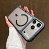 Applicable To iPhone17ProMax Phantom Magnetic Bracket Mobile Phone Case Apple 16Pro Anti-drop 15 Protective Case