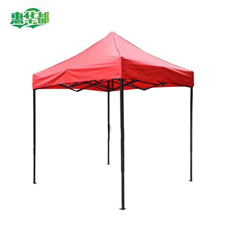 Huihuadu Outdoor Foldable 4-Leg Sunshade Carport Canopy