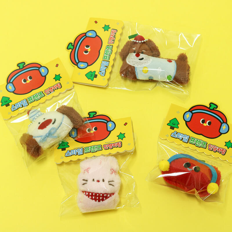 

Smile Friends doll keychain