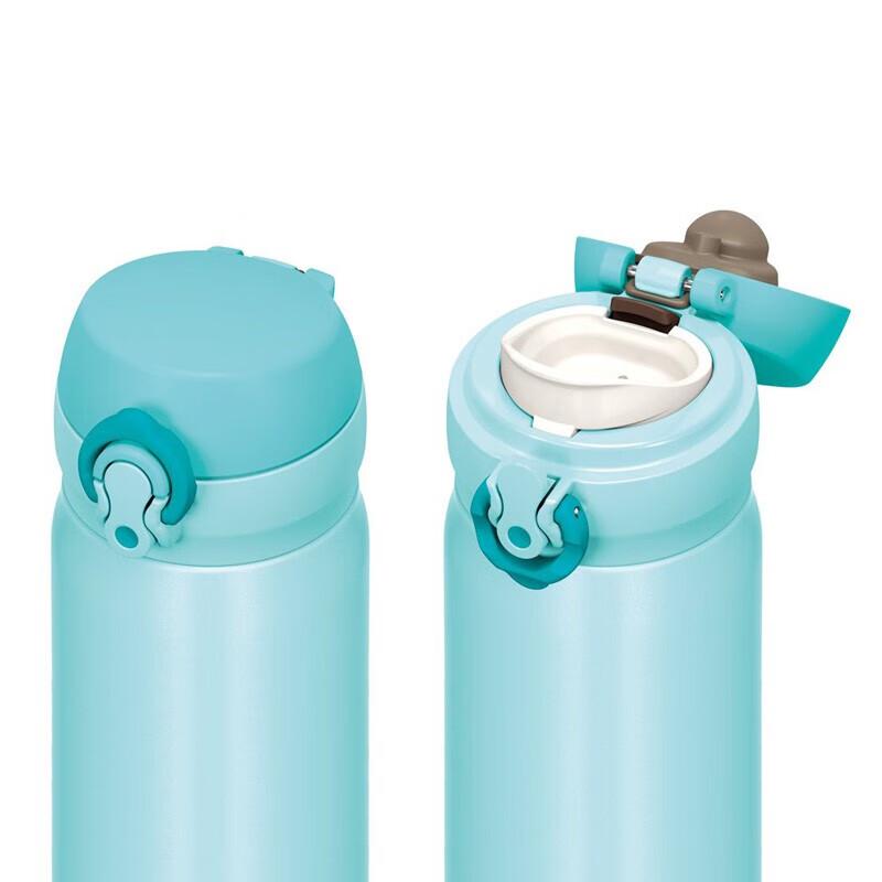 Thermos JNL-353 350ml Stainless Steel Insulated Mug