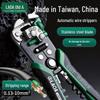 LAOA Automatic Multi-function Wire Stripper