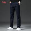 Yalu Men's Business Casual Straight Fit Stretch Trousers