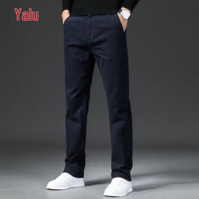 Yalu Men's Business Casual Straight Fit Stretch Trousers
