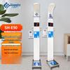Shanghe SH-E90 All-in-One Health Measurement System